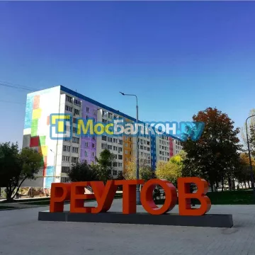 Остекление лоджий под ключ по выгодной цене в Московском – застеклить лоджию и балкон в МосБалкон