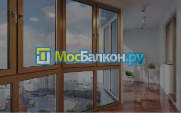 Остекление лоджий под ключ по выгодной цене в Московском – застеклить лоджию и балкон в МосБалкон
