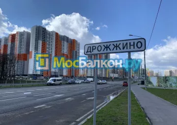 Шкаф на балкон купить в Московском на заказ недорого от МосБалкон