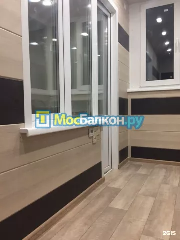 Остекление лоджий под ключ по выгодной цене в Московском – застеклить лоджию и балкон в МосБалкон
