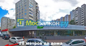 Остекление лоджий под ключ по выгодной цене в Московском – застеклить лоджию и балкон в МосБалкон