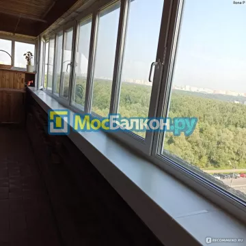 Остекление лоджий под ключ по выгодной цене в Московском – застеклить лоджию и балкон в МосБалкон