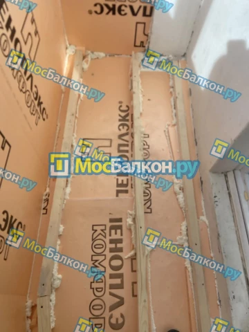 Утепление балкона и лоджии под ключ в Московском — цены от 150 руб./м² | МосБалкон