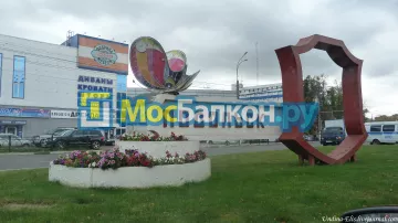 Остекление лоджий под ключ по выгодной цене в Московском – застеклить лоджию и балкон в МосБалкон