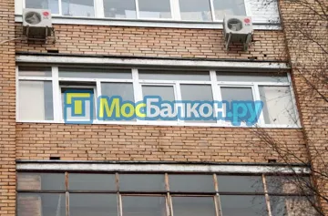 Отделка балконов в Московском | Отделка балконов и лоджий и обшивка под ключ в МосБалкон
