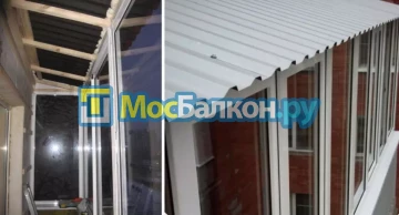 Остекление лоджий под ключ по выгодной цене в Московском – застеклить лоджию и балкон в МосБалкон